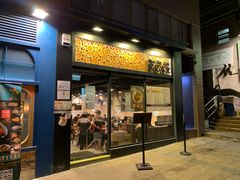 门面-旺记冰室(九龙中心大厦店)