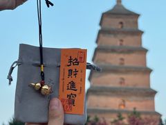 -大慈恩寺(大雁塔)