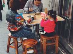 -打绳米面老店(打绳巷二中店)