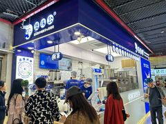 -煲珠公·老红糖珍珠奶茶(长宁龙之梦店)