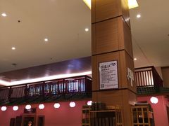 -大江户·温泉洗浴(浑南店)