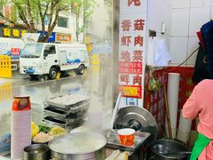 -老吴记水饺馆(前进五路店)