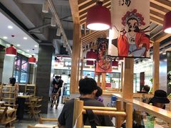 大堂-袁记串串香(北国店)