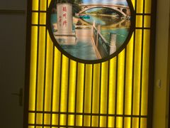 -驴百味(赵县店)