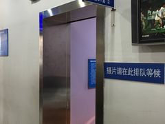 -上海市徐汇区口腔医院