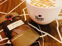 -Peet's 皮爷咖啡(东湖路手作店)