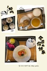 -爱瑞馨母婴护理中心(喜马拉雅店)