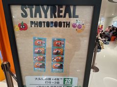 -天津万象城