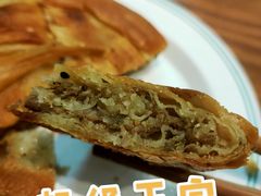 -甘食记·成都肥肠粉(汕头万象城店)