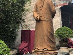 -于右任故居