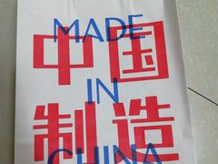 -喜茶(徐州金鹰店)