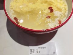 -子午路张记肉夹馍(兵马俑店)