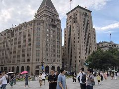 -上海和平饭店 Fairmont Peace Hotel