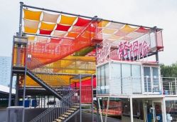 -嗨翻Hi-Fun竞技主题乐园·蹦床团建生日聚会(五棵松华熙店)
