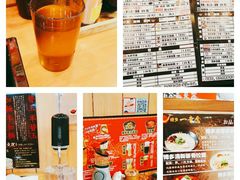 -博多一幸舍(侨福芳草地购物中心店)