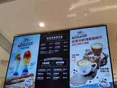 -Peet's Coffee皮爷咖啡(万象天地店)