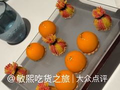 -巴黎轩(澳门巴黎人店)