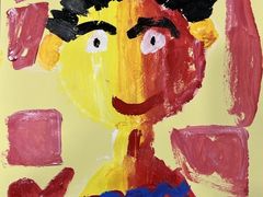 -学知乐教育·幼小衔接·小学科辅导(浦东外高桥森兰中心)