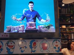 -花少爷的粥(中贸广场店)