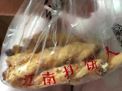 -汪保来(杭州解放路店)