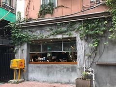 -来回·咖啡(天河南店)