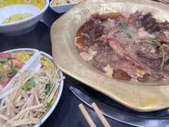 -芦月轩羊蝎子(北蜂窝店)