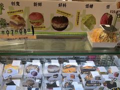 -旧识old mate·烘焙蛋糕店