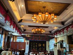 -功德林素菜饭庄(前门店)