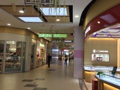 -大润发(勤业店)