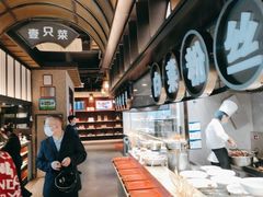 -壹只菜·崇明本地特色菜(崇明南门店)