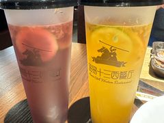 -路易十三西餐厅(西关新天地店)