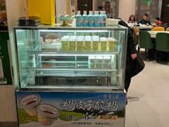 -紫光园(劲松店)