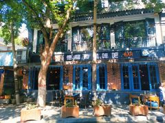 -德福楼咖啡吧(德福巷店)