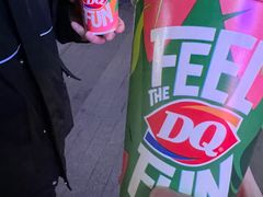 -DQ·蛋糕·冰淇淋(苏宁店)