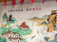 -西江红·株洲本地菜(滨江南路店)