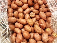 五香花生-琦王花生(国瑞城店)