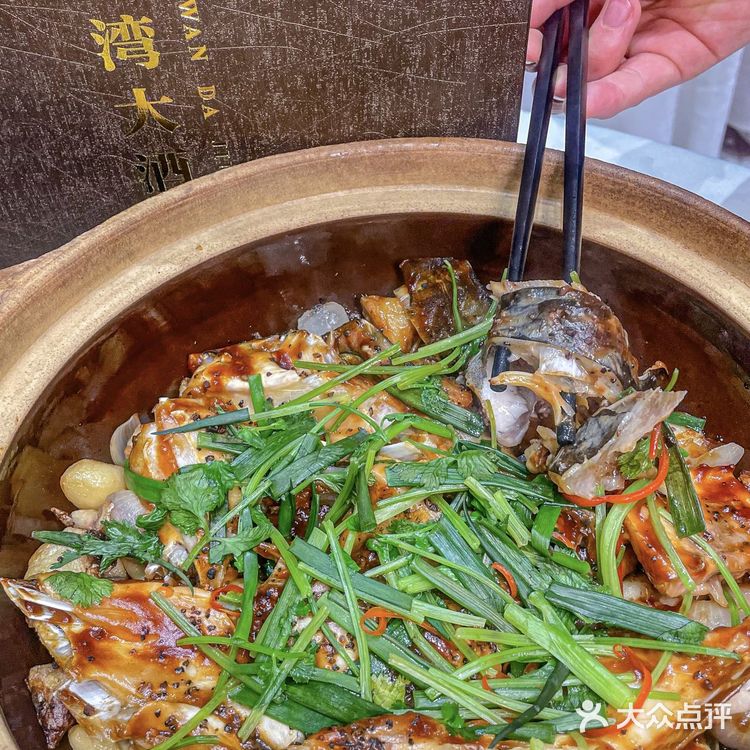 上海新开的！粥底火锅好好吃！