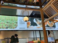 -老乡鸡(上海品尊国际中心店)