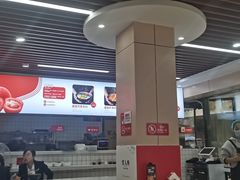 -官人桥番茄米线(温江行署店)