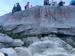 -梧桐山风景名胜区