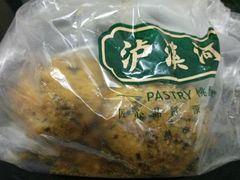 -泸溪河桃酥(长乐路店)