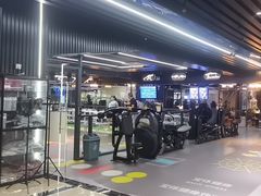-宝体健身会(宝安体育馆店)
