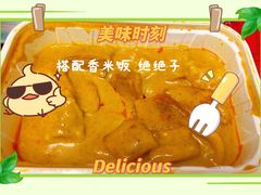 -迷你椰·泰式大排档(虹口店)