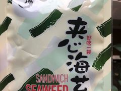 -水一方现烤鱿鱼丝大连特产(高新苏宁百货店)