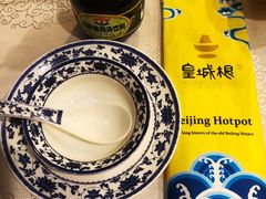 桂花酸梅汤-皇城根(张杨店)