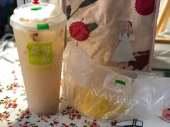 霸气荔枝-奈雪的茶(仙林金鹰店)