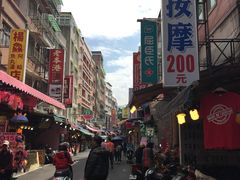 -淡水老街