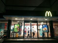 门面-麦当劳(杨高南路店)