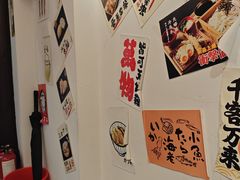 -天妇罗内顺田(罗湖店)