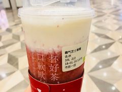 -奈雪的茶(市百一店)